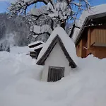 Διαμέρισμα Haus Annelies Au (Bregenz)