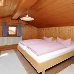Haus Annelies Διαμέρισμα *