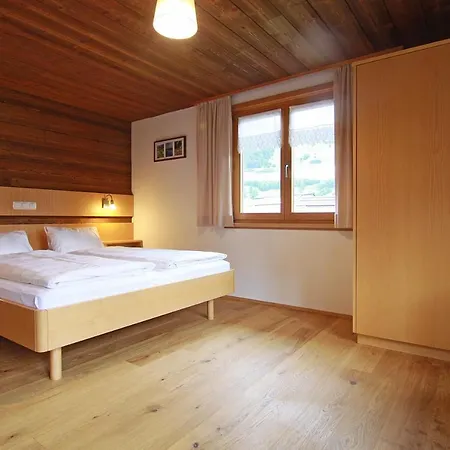 Haus Annelies Apartment *